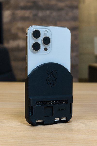 Portable iPhone RPi Case