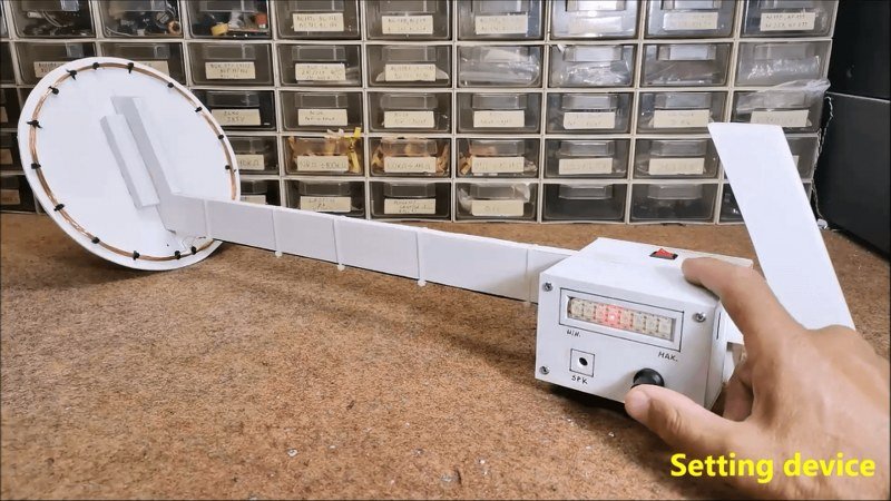 Pulse induction metal detector